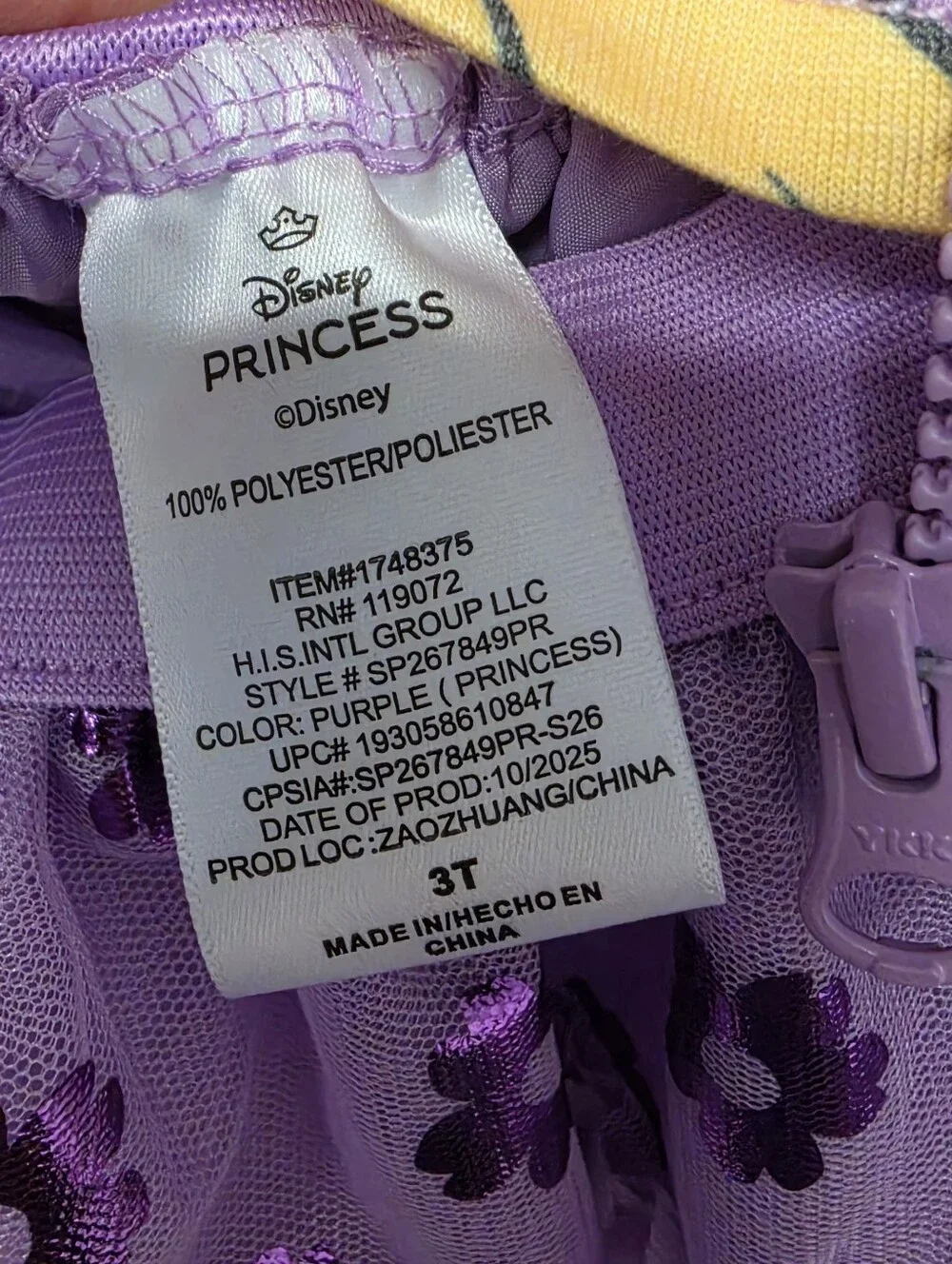 Disney Princess 3 piece Tutu Set Jacket Tutu Skirt and Shirt Purple 3T